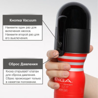 Вакуумная насадка Tenga Vacuum Controller, единственный сосущий (без мастурбатора) Вакуумная насадка Tenga Vacuum Controller, единственный сосущий (без мастурбатора)