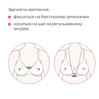 Смарт-вібратор для грудей Lovense Gemini, регулювання стискання соска, можна носити — Переглянути зображення 7