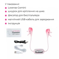 Смарт-вібратор для грудей Lovense Gemini, регулювання стискання соска, можна носити — Переглянути зображення 10