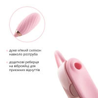 Вакуумний кліторальний стимулятор Otouch Louis Vibrate Pink з віброяйцем, у кейсі — Переглянути зображення 4