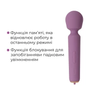 Інтерактивний мінівібромасажер Svakom Mini Emma Neo, 5+1 режим, 10 рівнів інтенсивності — Переглянути зображення 10