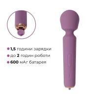 Інтерактивний мінівібромасажер Svakom Mini Emma Neo, 5+1 режим, 10 рівнів інтенсивності — Переглянути зображення 12