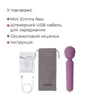 Интерактивный мини-вибромассажер Svakom Mini Emma Neo, 5+1 режим, 10 уровней интенсивности — Просмотреть изображение 9