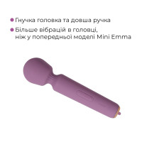 Интерактивный мини-вибромассажер Svakom Mini Emma Neo, 5+1 режим, 10 уровней интенсивности