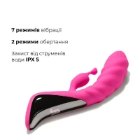 Вібратор Adrien Lastic Trigger з масажними рухами стовбура — Переглянути зображення 3