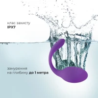Віброяйце зі стимулятором клітора Adrien Lastic Smart Dream II з пультом LRS, можна під одяг — Просмотреть изображение 4