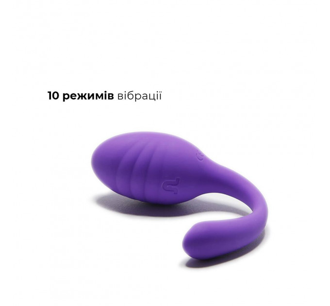 Виброяйцо с дистанционным пультом управления Adrien Lastic Smart Dream силиконовое, фиолетовое
