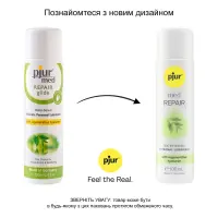 Лубрикант на водній основі pjur med Repair 100 мл, для сухої шкіри, з гіалуроном — Переглянути зображення 3