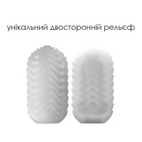 Яйце-мастурбатор Svakom Hedy X- Speed — Переглянути зображення 3