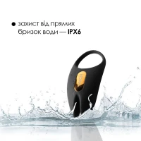 Ерекційне віброкільце Svakom Winni 2, керування зі смартфона, пульт ДК — Переглянути зображення 8