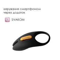 Ерекційне віброкільце Svakom Winni 2, керування зі смартфона, пульт ДК — Переглянути зображення 2