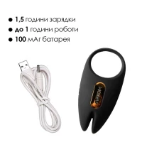Ерекційне віброкільце Svakom Winni 2, керування зі смартфона, пульт ДК — Переглянути зображення 10
