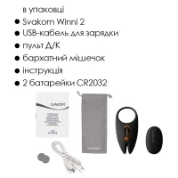Ерекційне віброкільце Svakom Winni 2, керування зі смартфона, пульт ДК — Переглянути зображення 12