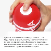 Мастурбатор Tenga US Deep Throat (Original Vacuum) Cup GENTLE (глибока глотка велика) — Переглянути зображення 3