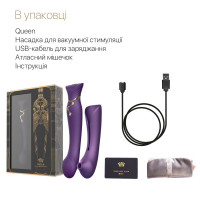 Смартвибратор 3в1 Zalo — Queen Set Twilight Purple, пульсирующая жемчужина и вакуум, кристалл Swarovski — Просмотреть изображение 8
