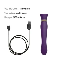 Смартвібратор 3в1 Zalo — Queen Set Twilight Purple, пульсівна перлина та вакуум, кристал Swarovski — Переглянути зображення 7