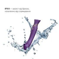 Смартвібратор 3в1 Zalo — Queen Set Twilight Purple, пульсівна перлина та вакуум, кристал Swarovski — Переглянути зображення 6