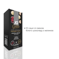 Набор лубрикантов Foil Display Box – JO Gelato - White Chocolate Raspberry – 12 x 10ml — фото 2