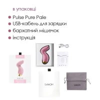 Вакуумний кліторальний стимулятор Svakom Pulse Pure Pale Pink, 5 режимів, 5 інтенсивностей у кожному — Переглянути зображення 6