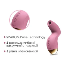 Вакуумний кліторальний стимулятор Svakom Pulse Pure Pale Pink, 5 режимів, 5 інтенсивностей у кожному — Переглянути зображення 3