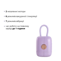 Вакуумний кліторальний стимулятор Otouch Louis Vibrate Purple з віброяйцем, у кейсі — Переглянути зображення 3