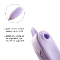 Вакуумний кліторальний стимулятор Otouch Louis Vibrate Purple з віброяйцем, у кейсі — Переглянути зображення 4