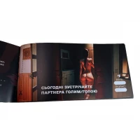 Чекова книжка «СЕКС Бажань - Новий рівень» (50 спокусливих чеків) (UKR) — Переглянути зображення 6