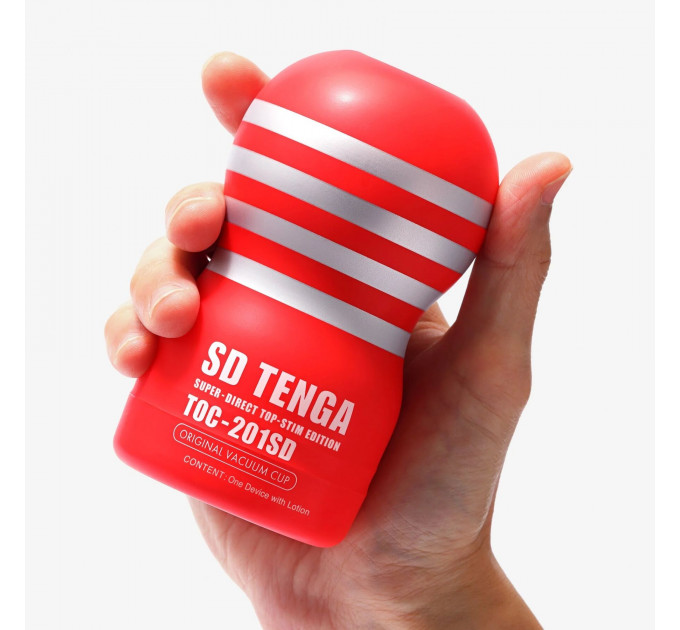 Мастурбатор Tenga SD Original Vacuum Cup Gentle