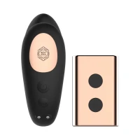 Вібратор для пар Rosy Gold - Remote Control Couple Vibrator — Просмотреть изображение 2