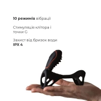 Вібронасадка на член Adrien Lastic Gladiator з пультом LRS, стимуляція клітора та точки G, 2 мотори — Переглянути зображення 4