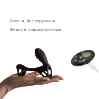 Вибронасадка на член Adrien Lastic Gladiator с пультом LRS, стимуляция клитора и точки G, 2 мотора — Просмотреть изображение 5