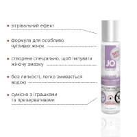 Розігрівальна змазка JO AGAPE — WARMING (30 мл) без гліцерину, гліколю та парабенів — Переглянути зображення 3