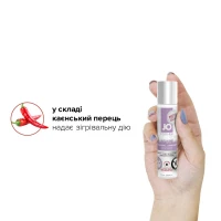 Розігрівальна змазка JO AGAPE — WARMING (30 мл) без гліцерину, гліколю та парабенів — Переглянути зображення 4