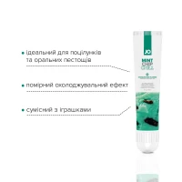 Гель для клітора JO — Mint Chip Chill (10 мл), можна для поцілунків, вібрація з охолодженням — Переглянути зображення 3