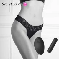 Вібротрусики Love To Love SECRET PANTY 2, в комплекті трусики, віброкуля, пульт ДК, 10 режимів роботи — Переглянути зображення 5