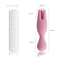 Подвійний вібратор для чутливих зон Svakom Nymph Pale Pink — Переглянути зображення 2