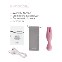 Подвійний вібратор для чутливих зон Svakom Nymph Pale Pink — Переглянути зображення 6