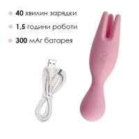 Подвійний вібратор для чутливих зон Svakom Nymph Pale Pink — Переглянути зображення 4