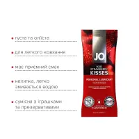 Набір лубрикантів Foil Display Box – JO H2O Lubricant – Strawberry – 12 × 10ml — Переглянути зображення 4
