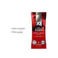 Набір лубрикантів Foil Display Box – JO H2O Lubricant – Strawberry – 12 × 10ml — Переглянути зображення 3