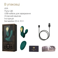 Смарт-вібратор у трусики Zalo - AYA Turquoise Green, насадка та пульт ДК — Переглянути зображення 7