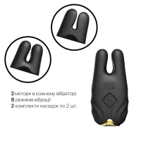 Смарт-вібратор для грудей Zalo - Nave Obsidian Black, пульт ДК, робота через додаток — Переглянути зображення 4