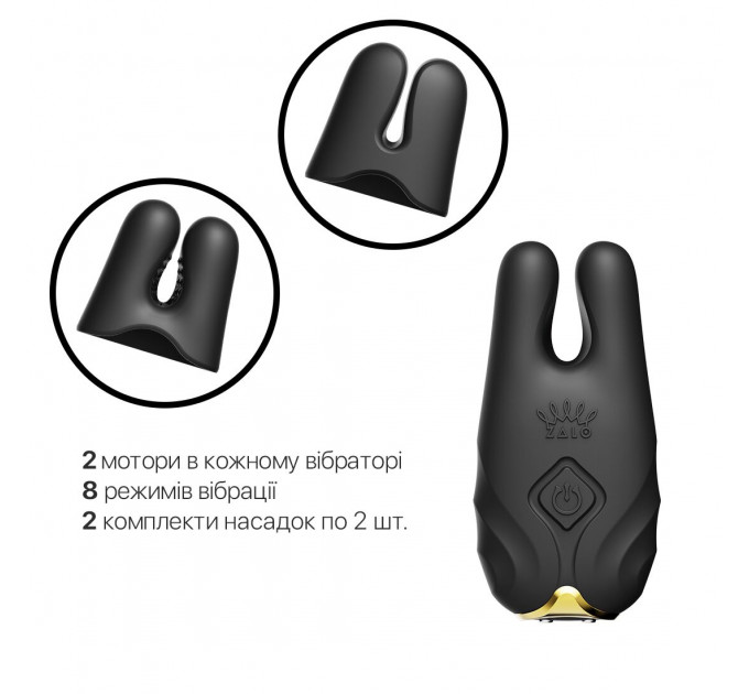 Смарт-вібратор для грудей Zalo - Nave Obsidian Black, пульт ДК, робота через додаток