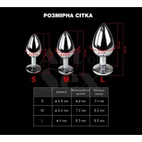 Металева анальна пробка M з диявольським хвостом Art of Sex - Succubus, екошкіра, червоний — Переглянути зображення 3