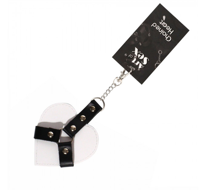 Брелок на карабіні для ключів Art of Sex Chained Heart, Білий