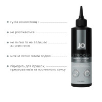 Лубрикант для мастурбаторів JO Stroker Lubricant 240 мл, на водній основі, густий, з аплікатором — Переглянути зображення 2