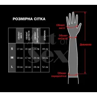 Вінілові мітенки Art of Sex - Lora довгі, розмір L, колір чорний з ефектом голограми — Переглянути зображення 4