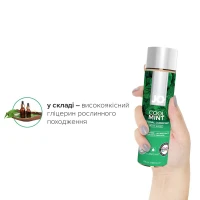 Змазка на водній основі JO H2O — Cool Mint (120 мл) без цукру, рослинний гліцерин — Переглянути зображення 4