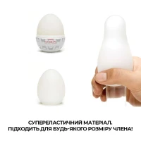 Мастурбатор-яйце Tenga Egg Silky II з рельєфом у вигляді павутини — Переглянути зображення 4
