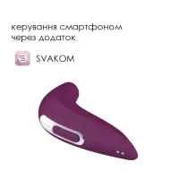 Вакуумний смарт стимулятор Svakom Pulse Union, інтенсивна стимуляція — Переглянути зображення 2